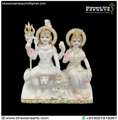 Shiv Parvati Marble Moorti
