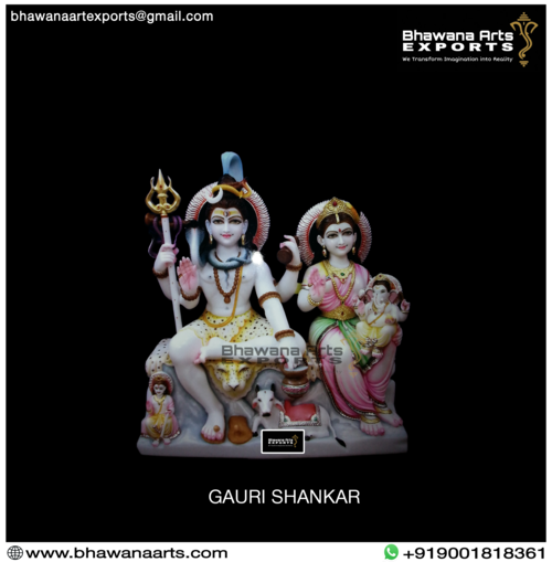 Buy Shiv Parvati Marble Moorti