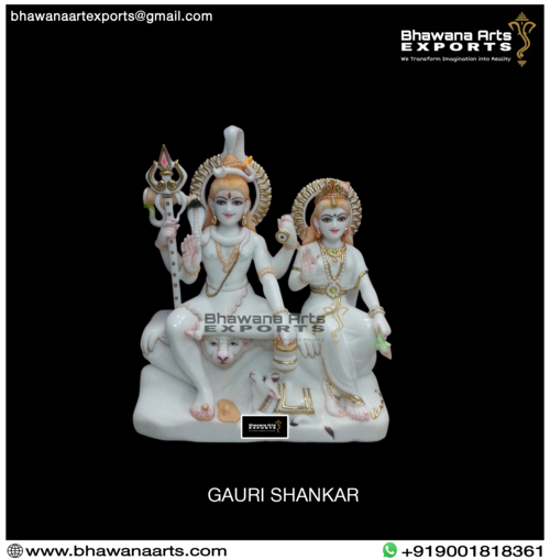 Shiv Parvati Marble Moorti